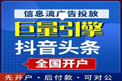 谷歌SEM在零售业的应用：一家服装店的转化率提升之路
